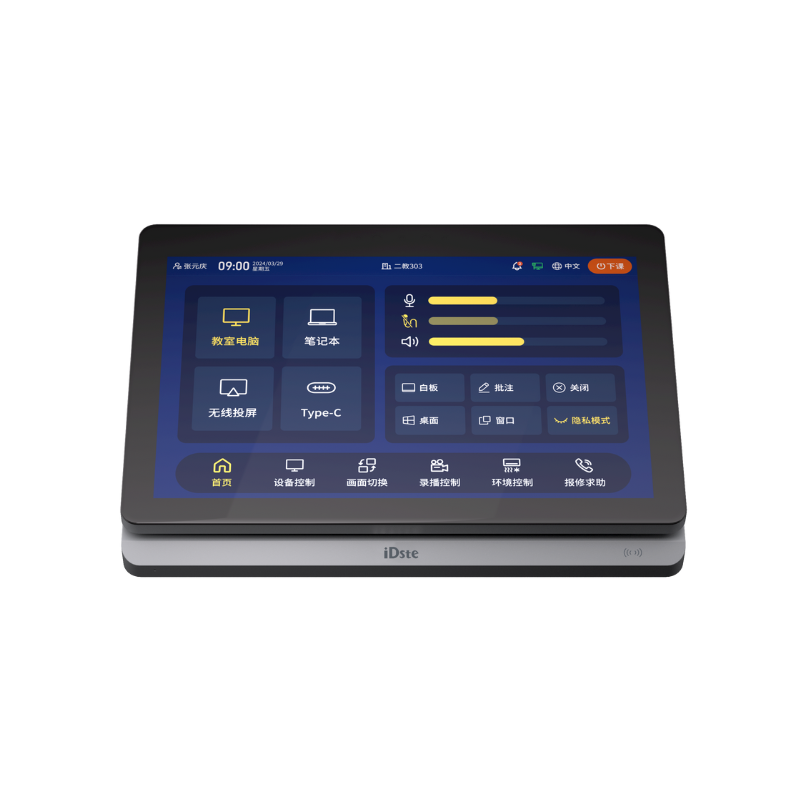 Smart Touch Electronic Class Card RB-10