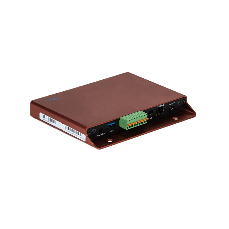 Wall-mounted information publishing terminal BC-13