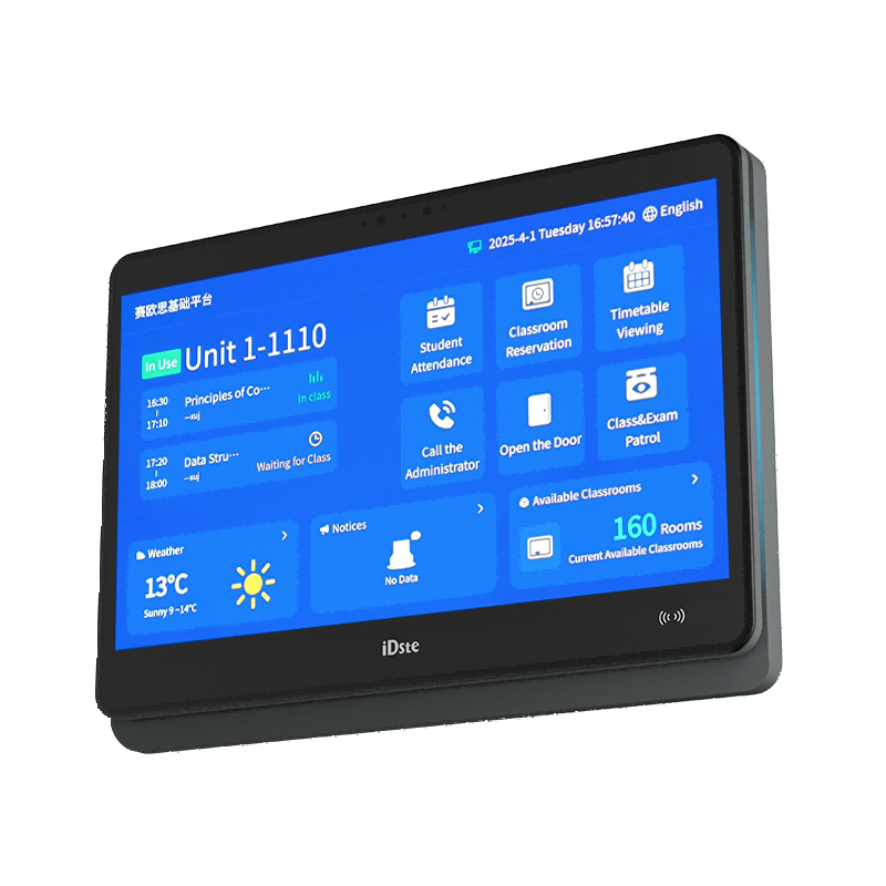 Smart Touch Electronic Class Card RB-13