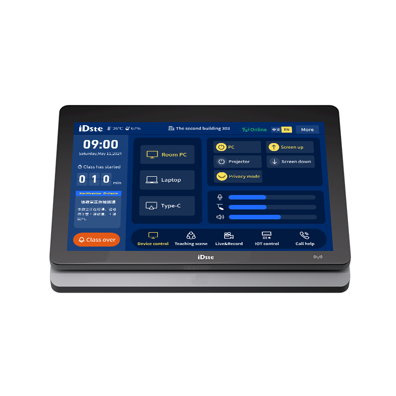 Intelligent Control Panel CP-10P