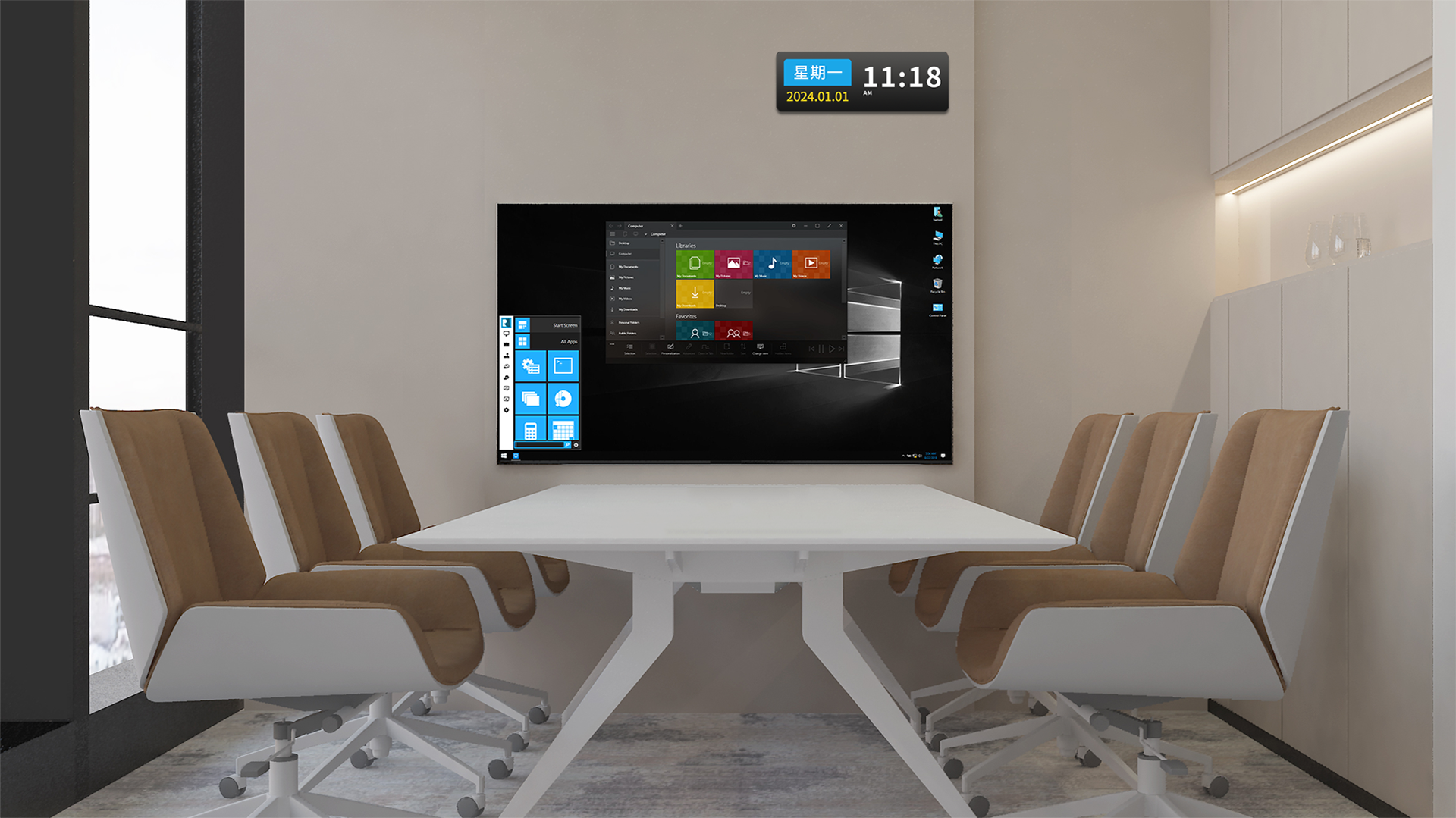 What is a Smart Meeting Room Solution and How Does It Work